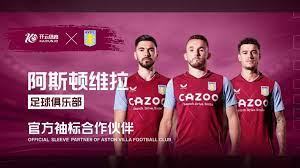 记忆, 让运动的基