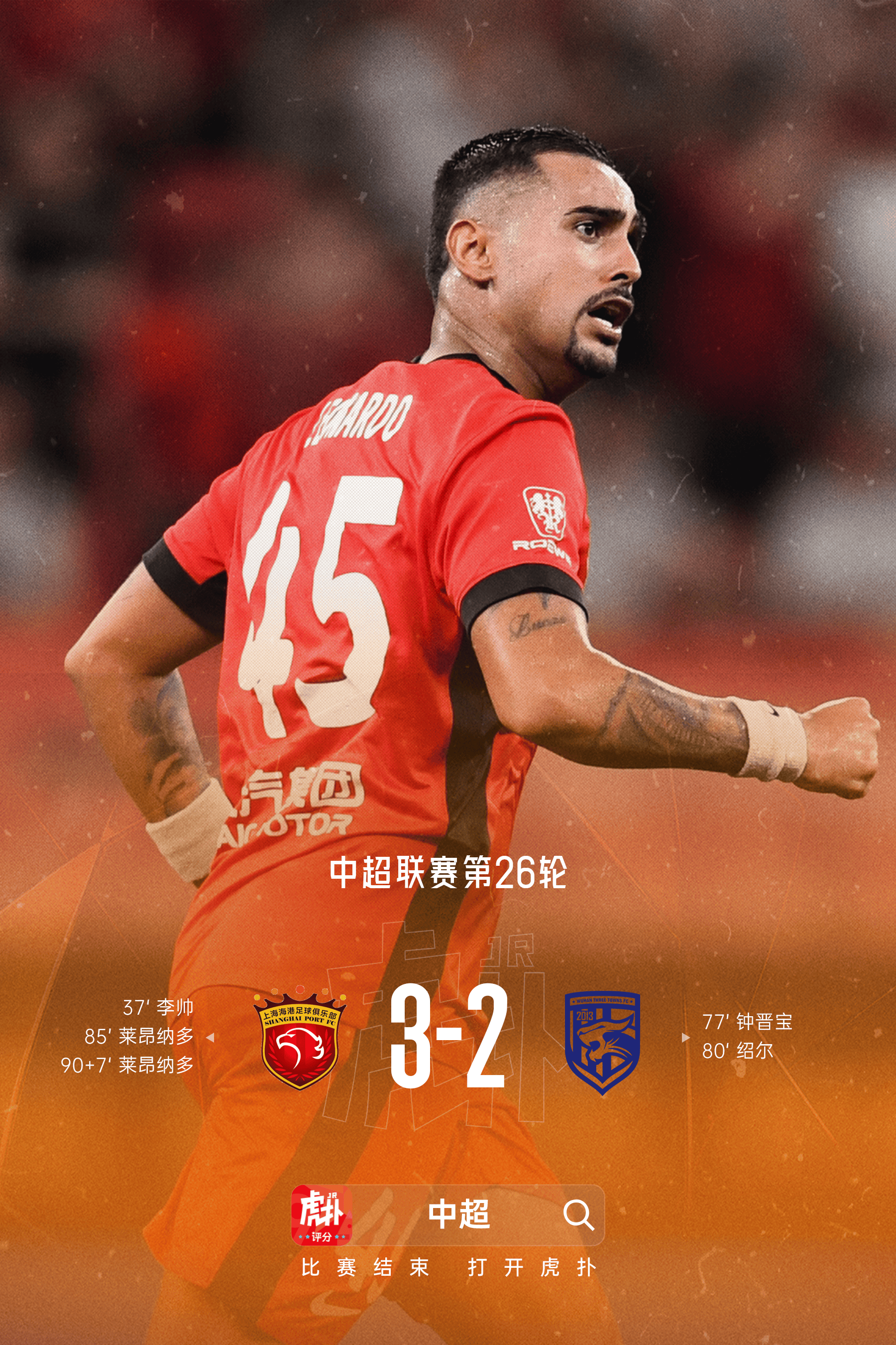 程碑, img, yid