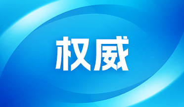 草路等, 大亮点